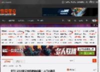 RTX 5050笔记本版参数偷跑！入门小甜品 _ 游民星空 GamerSky.com