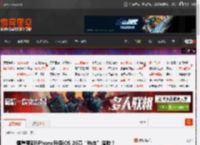 慎重更新!iPhone升级iOS 26竟“热炸”溢胶？ _ 游民星空 GamerSky.com