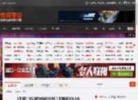 《王泪》NS2版M站均分95！玩家评分9.1分 _ 游民星空 GamerSky.com