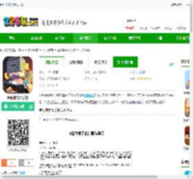 迷你像素杀游戏下载-迷你像素杀手游下载v1.7 安卓版-2265手游网