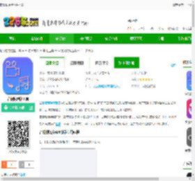 音视频转换软件下载-音视频转换工具下载v3.4.0 安卓版-2265安卓网