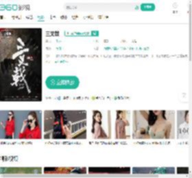 三叉戟-更新更全更受欢迎的影视网站-在线观看