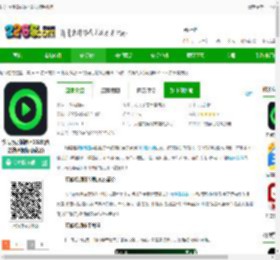 快码万能播放器下载安装手机版-快码万能播放器2025(改名快码视频播放器)下载v5.3.8 安卓官方版-2265安卓网