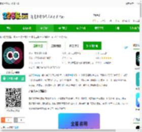 音编美声官方免费下载-音编美声app下载v8.7.1.6安卓版-2265安卓网