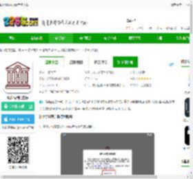 设计得到app最新版下载-设计得到官方版下载v3.0.8 安卓手机版-2265安卓网