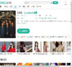 三大队-更新更全更受欢迎的影视网站-在线观看