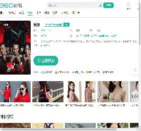 默杀-更新更全更受欢迎的影视网站-在线观看