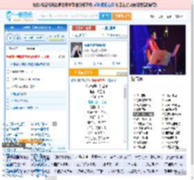 你说你是我的新郎_高亚楠 免费正版在线试听, LRC滚动歌词下载_高亚楠专辑 你说你是我的新郎（单曲） 全碟正版试听下载_一听音乐网
