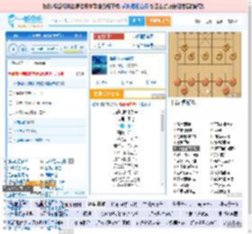海是倒过来的天_田七 免费正版在线试听, LRC滚动歌词下载_田七专辑 海是倒过来的天（单曲） 全碟正版试听下载_一听音乐网