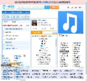 永不逝去的青春_田七 免费正版在线试听, LRC滚动歌词下载_田七专辑 永不逝去的青春（单曲） 全碟正版试听下载_一听音乐网