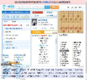 你说你是我的新郎_高亚楠 免费正版在线试听, LRC滚动歌词下载_高亚楠专辑 你说你是我的新郎（单曲） 全碟正版试听下载_一听音乐网