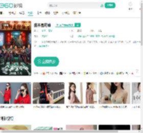我不是药神-更新更全更受欢迎的影视网站-在线观看