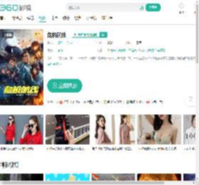 危机航线-更新更全更受欢迎的影视网站-在线观看