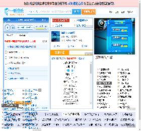 海是倒过来的天_田七 免费正版在线试听, LRC滚动歌词下载_田七专辑 海是倒过来的天（单曲） 全碟正版试听下载_一听音乐网
