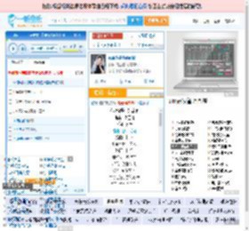 你说你是我的新郎_高亚楠 免费正版在线试听, LRC滚动歌词下载_高亚楠专辑 你说你是我的新郎（单曲） 全碟正版试听下载_一听音乐网