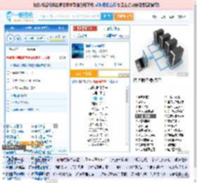 海是倒过来的天_田七 免费正版在线试听, LRC滚动歌词下载_田七专辑 海是倒过来的天（单曲） 全碟正版试听下载_一听音乐网