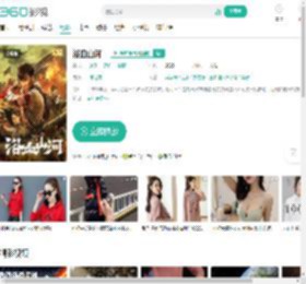 浴血山河-更新更全更受欢迎的影视网站-在线观看
