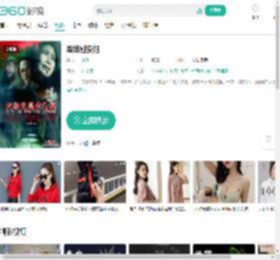军妓慰安妇-更新更全更受欢迎的影视网站-在线观看