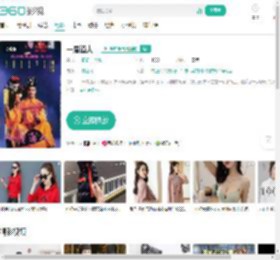 一眉道人-更新更全更受欢迎的影视网站-在线观看