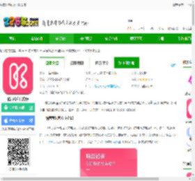 酷音铃声app下载安装-酷音铃声官方版下载v7.5.80 安卓最新版-2265安卓网