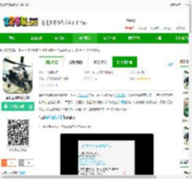 巅峰坦克果盘官方版下载-果盘巅峰坦克手游下载v6.5.0 安卓最新版-2265手游网