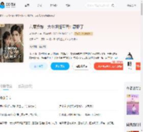 六零换嫁，大小姐随军西北赢麻了_(袅袅水之蓝)小说最新章节全文免费在线阅读下载-QQ阅读