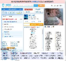 海是倒过来的天_田七 免费正版在线试听, LRC滚动歌词下载_田七专辑 海是倒过来的天（单曲） 全碟正版试听下载_一听音乐网