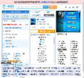 海是倒过来的天_田七 免费正版在线试听, LRC滚动歌词下载_田七专辑 海是倒过来的天（单曲） 全碟正版试听下载_一听音乐网