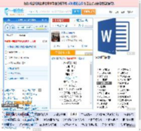 永不逝去的青春_田七 免费正版在线试听, LRC滚动歌词下载_田七专辑 永不逝去的青春（单曲） 全碟正版试听下载_一听音乐网