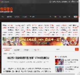 《丝之歌》现象级发售只是\前菜\ GTA6将引爆行业 _ 游民星空 GamerSky.com