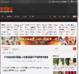 14万余台老款召回后 小米推出新款67W自带线充电宝 _ 游民星空 GamerSky.com