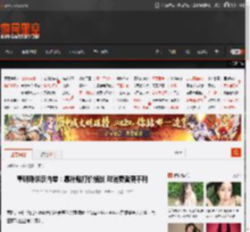 董明珠谈反内卷：靠补贴打价格战 对消费者更不利 _ 游民星空 GamerSky.com