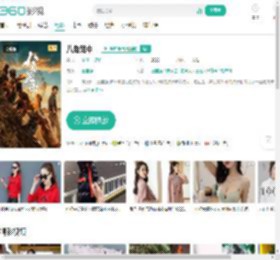 八角笼中-更新更全更受欢迎的影视网站-在线观看