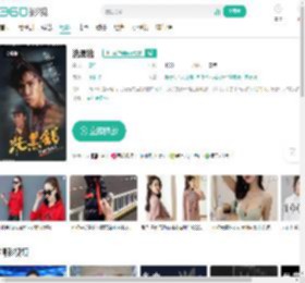 洗黑钱-更新更全更受欢迎的影视网站-在线观看