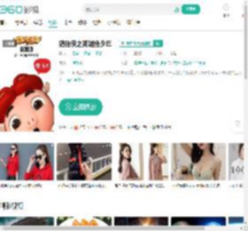 猪猪侠之英雄猪少年-更新更全更受欢迎的影视网站-在线观看