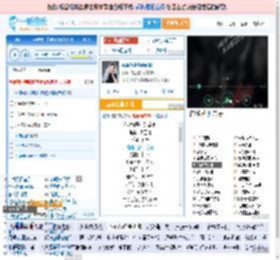 你说你是我的新郎_高亚楠 免费正版在线试听, LRC滚动歌词下载_高亚楠专辑 你说你是我的新郎（单曲） 全碟正版试听下载_一听音乐网