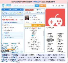 永不逝去的青春_田七 免费正版在线试听, LRC滚动歌词下载_田七专辑 永不逝去的青春（单曲） 全碟正版试听下载_一听音乐网