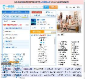 海是倒过来的天_田七 免费正版在线试听, LRC滚动歌词下载_田七专辑 海是倒过来的天（单曲） 全碟正版试听下载_一听音乐网