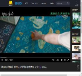 《有朵云像你》发布正片片段 屈楚萧王子文相拥而泣_高清视频在线观看_电影网