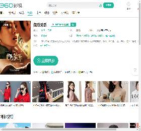 危险关系-更新更全更受欢迎的影视网站-在线观看