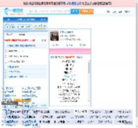永不逝去的青春_田七 免费正版在线试听, LRC滚动歌词下载_田七专辑 永不逝去的青春（单曲） 全碟正版试听下载_一听音乐网