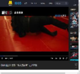 《捕风追影》发布“洗衣房战神”正片片段_高清视频在线观看_电影网