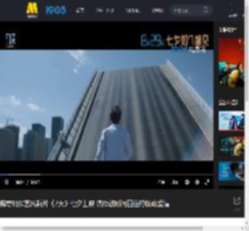 蒋奇明张艺凡新片《7天》七夕上映 演绎被时间困住的极致爱情_高清视频在线观看_电影网