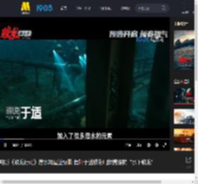 电影《蛟龙行动》潜水戏逼近极限 黄轩于适领衔用拼搏炼就“水下蛟龙”_高清视频在线观看_电影网