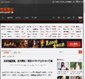 全系标配四驱、激光雷达！领克10 EM-P上市:16.4万起 _ 游民星空 GamerSky.com