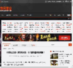 《羊蹄山之魂》新实机片段：十八般兵器样样精通！ _ 游民星空 GamerSky.com