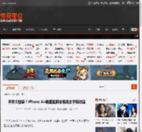 手势太敏感！iPhone Air韩国官网没有捏合手势动画 _ 游民星空 GamerSky.com