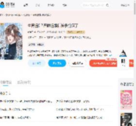 生育值0？恶雌退婚后被争抢疯了_(疯浪子)小说最新章节全文免费在线阅读下载-QQ阅读