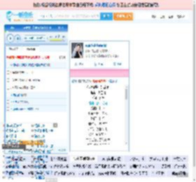 你说你是我的新郎_高亚楠 免费正版在线试听, LRC滚动歌词下载_高亚楠专辑 你说你是我的新郎（单曲） 全碟正版试听下载_一听音乐网