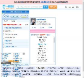 你说你是我的新郎_高亚楠 免费正版在线试听, LRC滚动歌词下载_高亚楠专辑 你说你是我的新郎（单曲） 全碟正版试听下载_一听音乐网